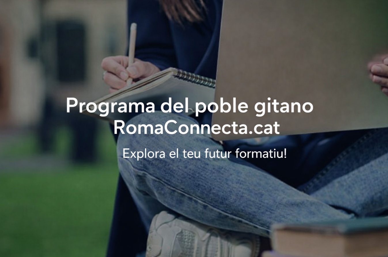 Oberta la inscripció als cursos GESO i GAU